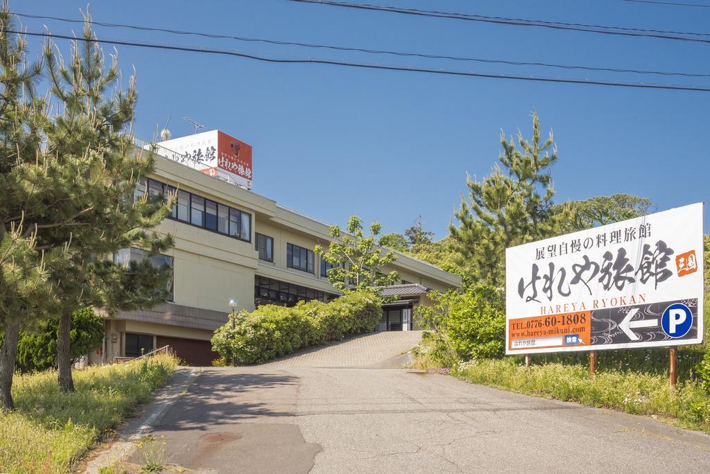 Hareya Ryokan Szakai Kültér fotó